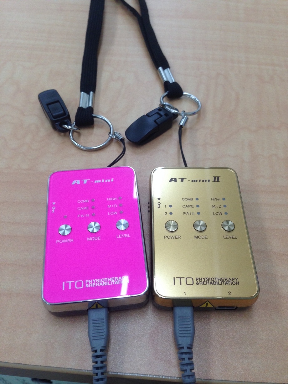 ATmini II アスリート 微弱電流治療器 odmalihnogu.org